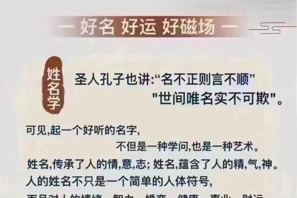 带金字旁的女孩名字-名字大全-姓名学-华易算命网姓名