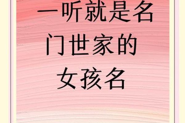 姓南门的名人-姓名学-华易算命网姓名