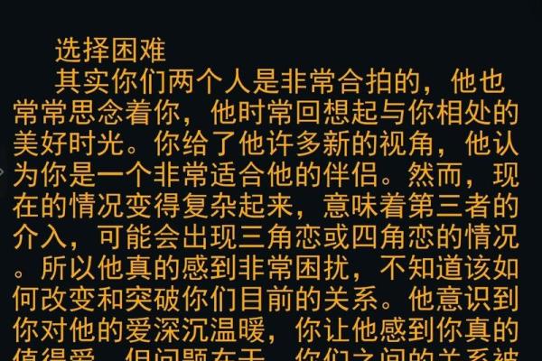 双子星座今天的运势_双子星座今天的运气