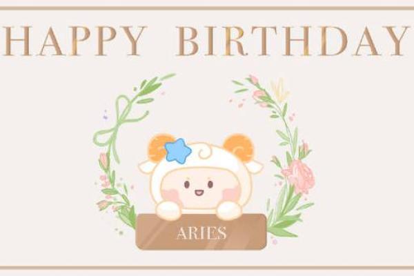 白羊第一星座运势今日运势_白羊座今日运势查询水墨先生网