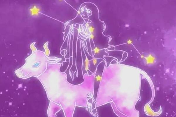 金牛座在2025年的运势_金牛座2023到2024运势