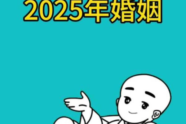 属兔2025年的多大_2025年属兔人年龄揭秘你今年多大