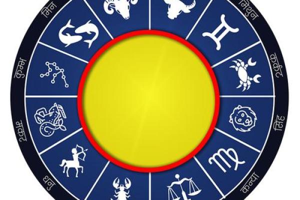 2025年4月3日金牛座今日运势