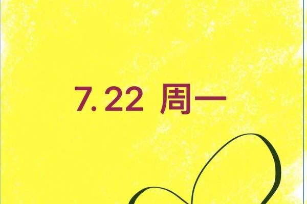 2025年4月9日狮子座今日运势第一星座屋(狮子座2021年4月20日运势) 2025年4月9日狮子座今日运势第一星座屋(狮子座2021年4月20日运势)