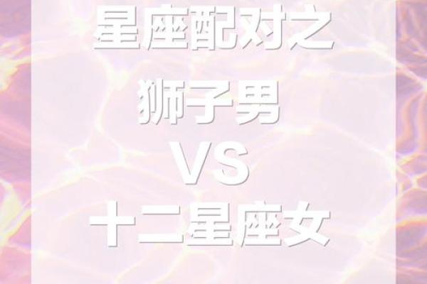 双子座男生天秤座女生(双子座男生不喜欢一个女生的表现)