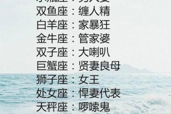 巨蟹座处女座合得来吗(2021年巨蟹座和处女座的爱情好吗)