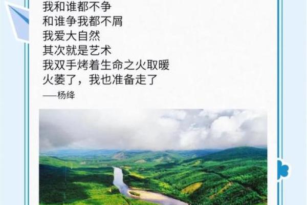 巨蟹座男生和天秤座女(巨蟹座男生和天秤座女有了肌肤之亲后,谁会更舍不得谁)