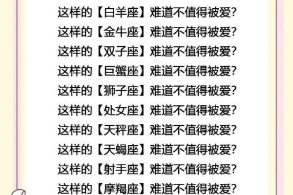 巨蟹座男跟天蝎座女(巨蟹座男天蝎座女配吗)