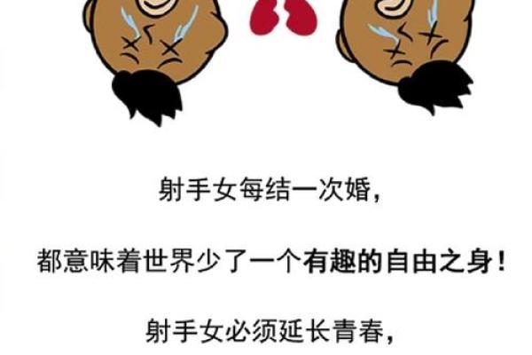 双子座如何虐水瓶座(双子座怎么对付水瓶座)