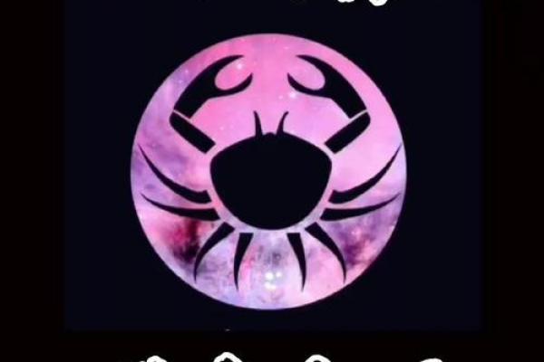 巨蟹座今天幸运颜色(巨蟹座今天幸运颜色是什么)