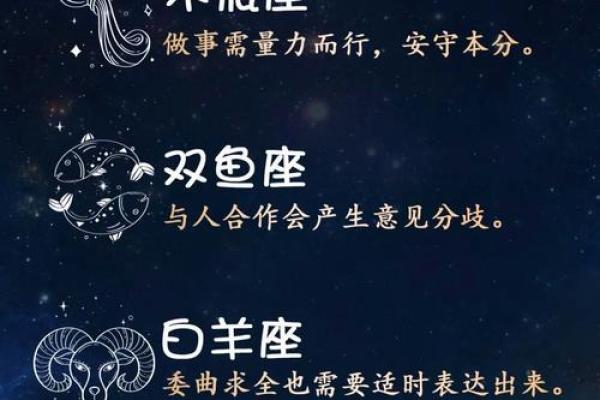 双子男今天运气(双子男今天的运势如何)