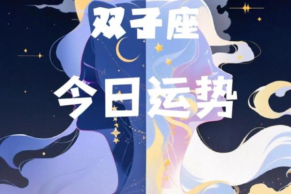 双子11月塔罗爱情运势(塔罗占卜双子十一月)