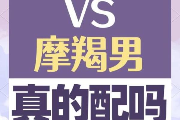 双子男和巨蟹女谁吃定谁(双子男和巨蟹女谁虐谁)