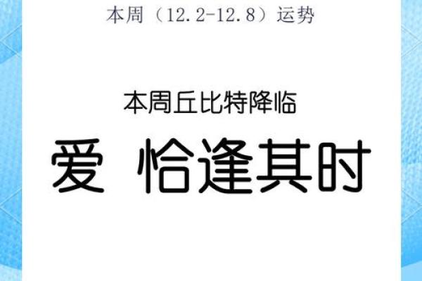 双子座女生7月份运势(双子座的七月运势)