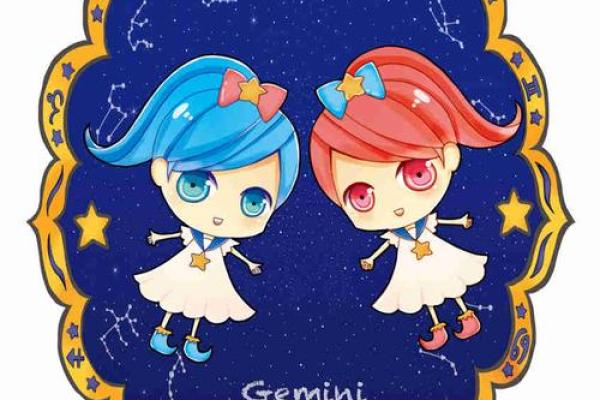 2025年双子运势(2025年双子运势小乖嘛)