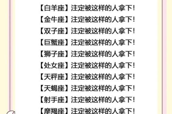 双子座女和巨蟹座男(双子座女和巨蟹座男星座配对)