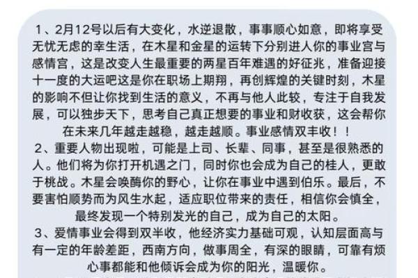 2025年属狗的年龄_2025年属狗的多少岁 2025年属狗的年龄_2025年属狗的多少岁
