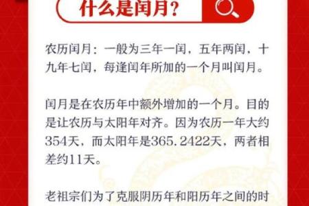 2025年6月份寿庆吉日 2025年6月份26日可以结婚吗