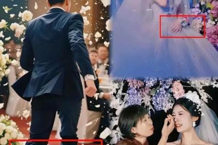 合肥结婚风俗