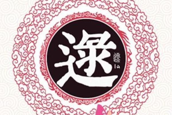 姓西门的名人-姓名学-华易算命网姓名