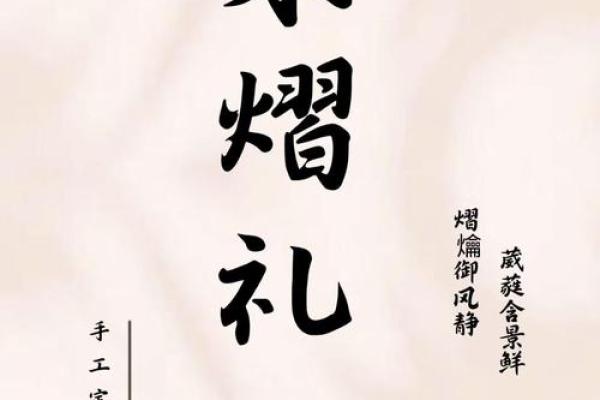 朱姓男孩名字大全-朱姓男孩起名字大全-朱姓名字大全姓名 朱姓男孩名字大全-朱姓男孩起名字大全-朱姓名字大全姓名